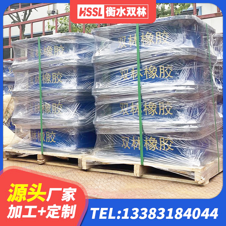 裕安区LRB建筑隔震支座 裕安区圆形高阻尼隔震支座价格 裕安区建筑圆形高阻尼隔震支座 裕安区建筑隔震支座厂商厂家 - 第8张