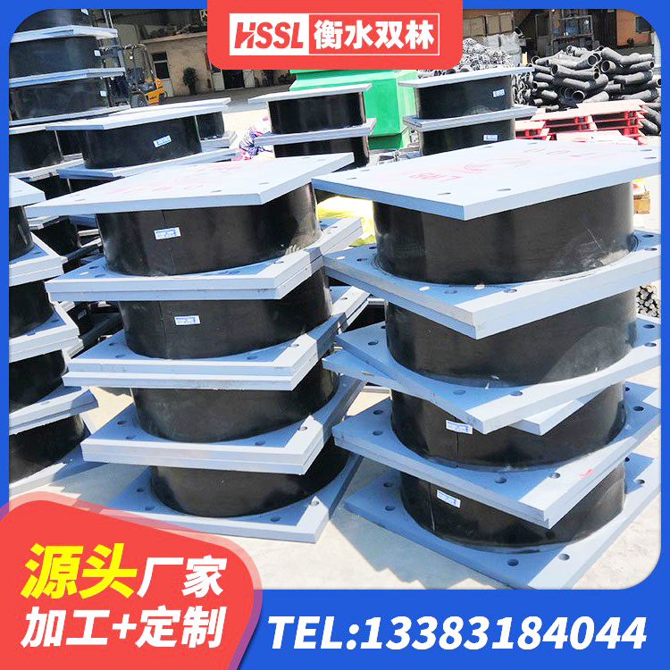 裕安区隔震建筑橡胶隔震支座 裕安区建筑隔震减震隔震支座源头工厂 裕安区建筑楼梯橡胶隔震支座生产厂家 裕安区减振隔震支座厂家 - 第3张