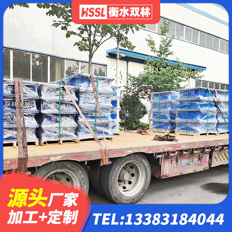 裕安区LNRD-300建筑橡胶隔震支座厂家 裕安区LNR水平力分散型橡胶支座生产厂家 裕安区隔震层隔震支座厂家 裕安区建筑橡胶隔震支座LRB800源头工厂 - 第1张