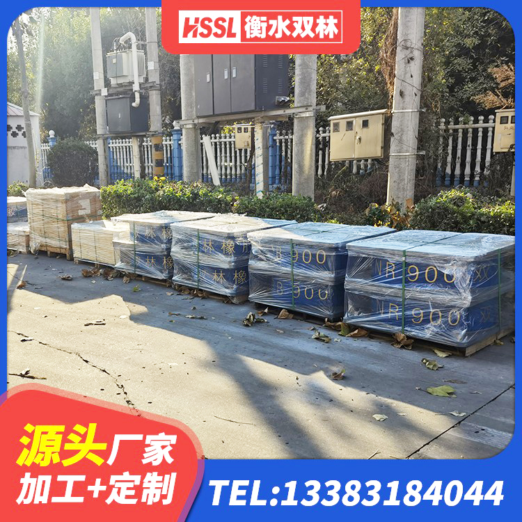 裕安区圆形橡胶隔震支座什么价格 裕安区建筑高阻泥隔震支座 裕安区HDR700高阻尼橡胶支座厂家 裕安区天然橡胶隔震支座LNR - 第7张