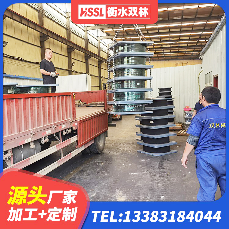 裕安区LNRD-300建筑橡胶隔震支座厂家 裕安区LNR水平力分散型橡胶支座生产厂家 裕安区隔震层隔震支座厂家 裕安区建筑橡胶隔震支座LRB800源头工厂 - 第3张