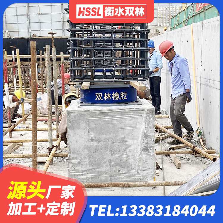 裕安区LNR隔震橡胶支座什么价格 裕安区HDR600高阻尼橡胶隔震支座生产厂家 裕安区LNR隔震支座900 裕安区LNR隔震支座700(II型)源头工厂 - 第2张