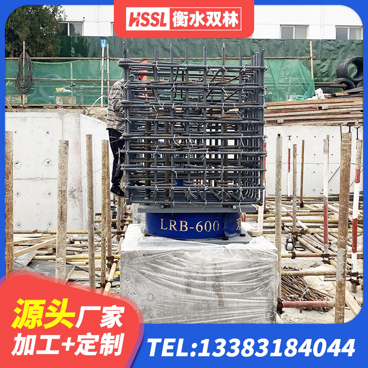 裕安区建筑隔震支座LNRY 裕安区HDR高阻尼橡胶隔震支座什么价格 裕安区建筑隔震支座LNR600源头工厂 裕安区LNR300橡胶隔震支座源头工厂 - 第2张