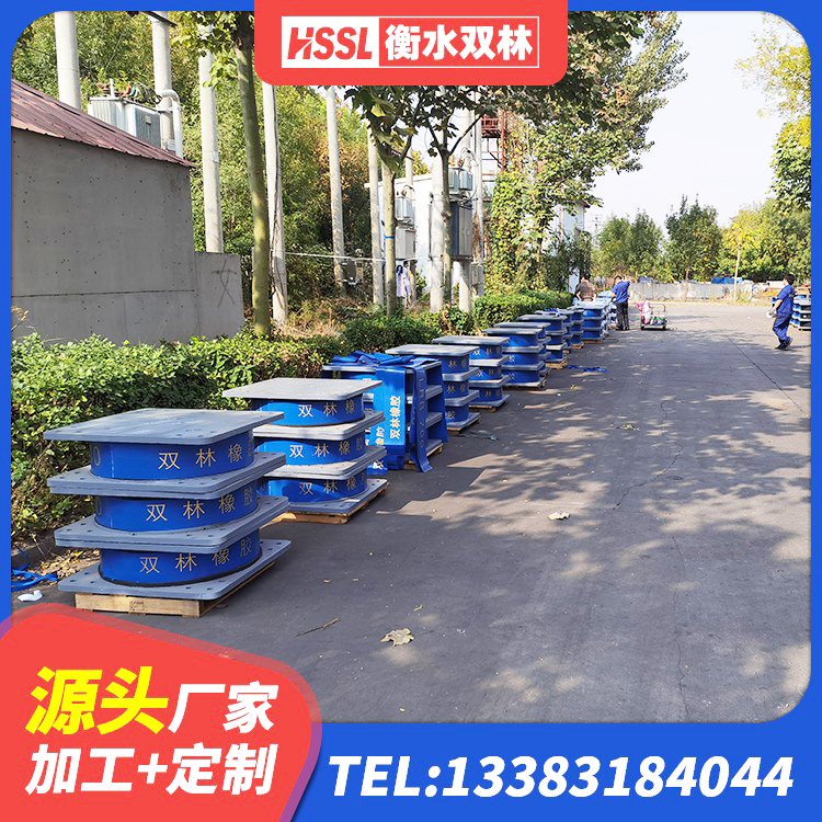 裕安区叠层橡胶支座厂家 裕安区LNR400隔震支座厂家电话 裕安区LNR500橡胶隔震支座厂家 裕安区LRB建筑隔震支座厂商生产厂家 - 第6张