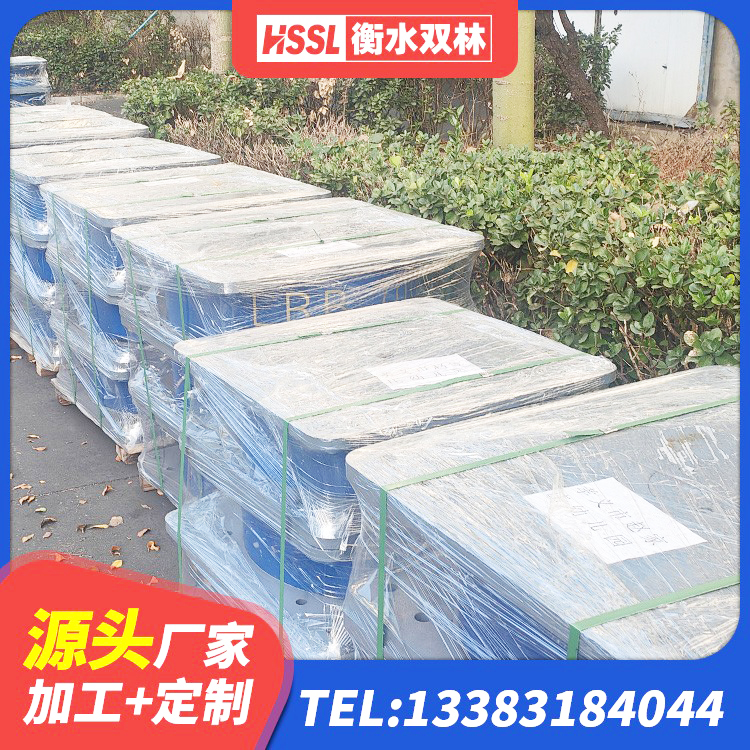 裕安区LRB橡胶隔震支座1000(II型)源头工厂 裕安区LNR300橡胶隔震支座厂家 裕安区LRB900铅芯橡胶隔震支座源头工厂 裕安区高阻尼HDR橡胶支座生产厂家 - 第6张