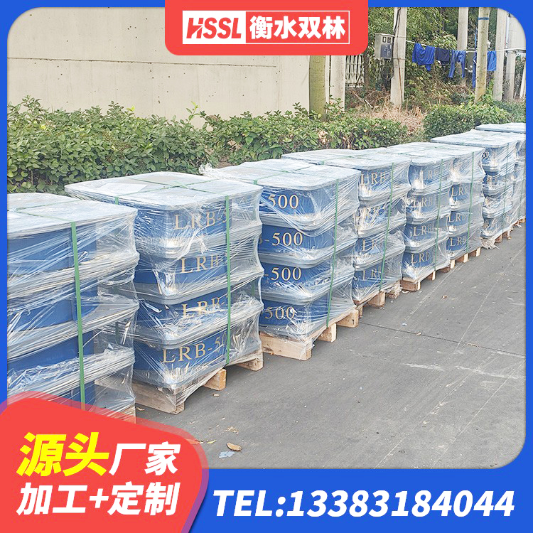裕安区LRB橡胶隔震支座1000(II型)源头工厂 裕安区LNR300橡胶隔震支座厂家 裕安区LRB900铅芯橡胶隔震支座源头工厂 裕安区高阻尼HDR橡胶支座生产厂家 - 第1张