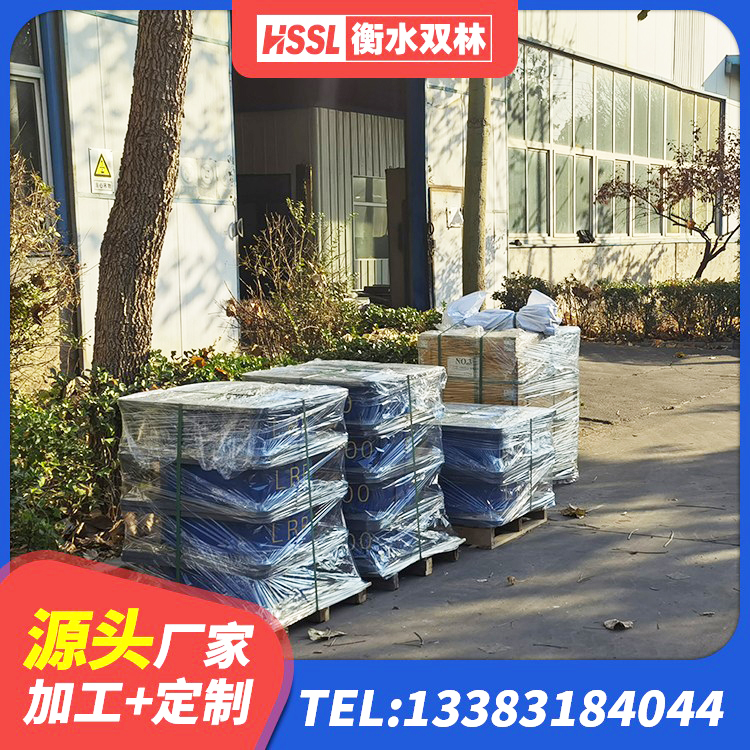 裕安区圆形橡胶隔震支座什么价格 裕安区建筑高阻泥隔震支座 裕安区HDR700高阻尼橡胶支座厂家 裕安区天然橡胶隔震支座LNR - 第8张