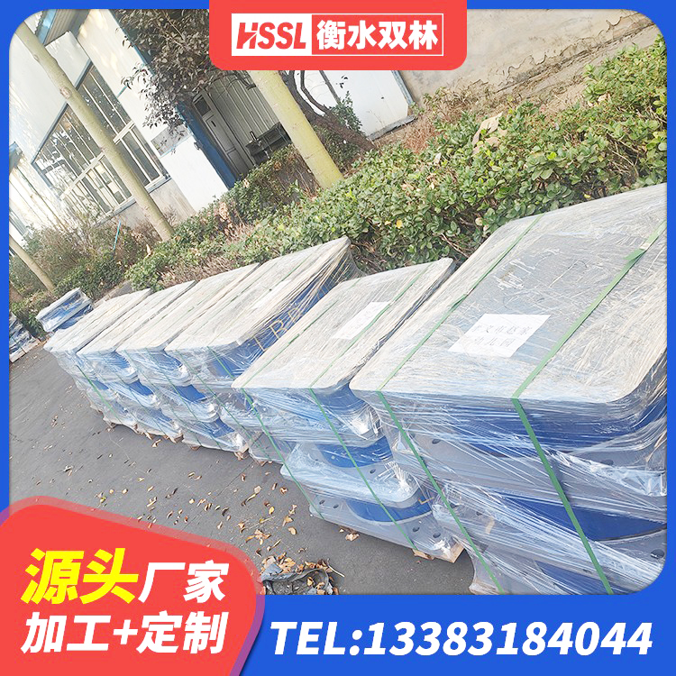 裕安区LRB建筑隔震支座 裕安区圆形高阻尼隔震支座价格 裕安区建筑圆形高阻尼隔震支座 裕安区建筑隔震支座厂商厂家 - 第9张