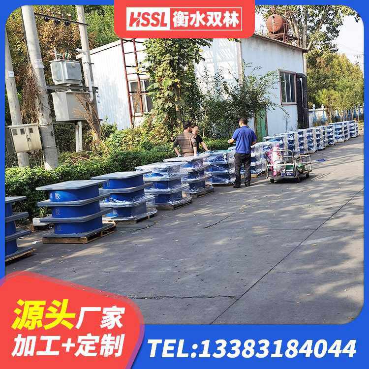 裕安区建筑隔震减震橡胶隔震支座 裕安区楼梯隔震支座什么价格 裕安区LNR橡胶隔震支座1500生产厂家 裕安区建筑楼梯减震支座源头工厂 - 第8张